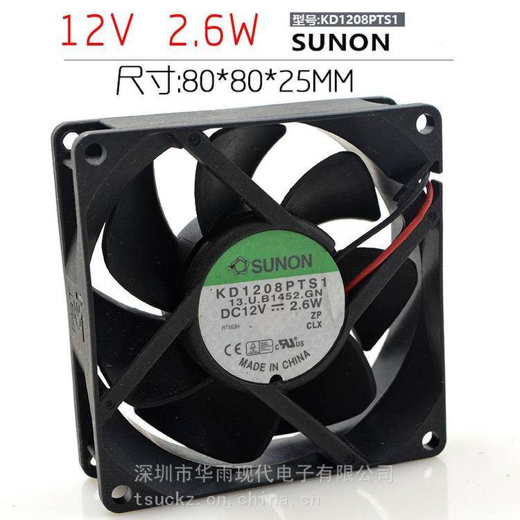 https://t10.baidu.com/it/u=1020713360,2194191439&fm=199&app=68&f=JPEG?w=750&h=750&s=4E82ED028A7317AD0499FD12010080E0