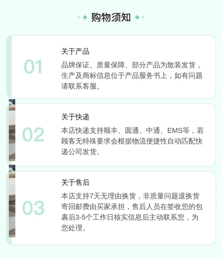 https://t12.baidu.com/it/u=904667981,3007771546&fm=199&app=68&f=JPEG?w=750&h=869&s=00A35D32192FC4CC0859CCDB0300C0B2