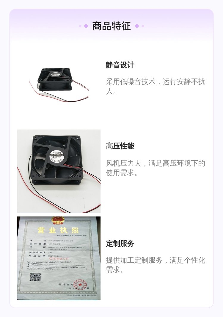 https://t12.baidu.com/it/u=769202165,149448680&fm=199&app=68&f=JPEG?w=750&h=1066&s=0580FD120F32468ACA4528DA0300C0B2