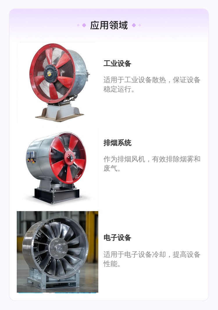 https://t12.baidu.com/it/u=127442542,1025311823&fm=199&app=68&f=JPEG?w=750&h=1066&s=47987C8A076146ACDB71BCD2030010B1