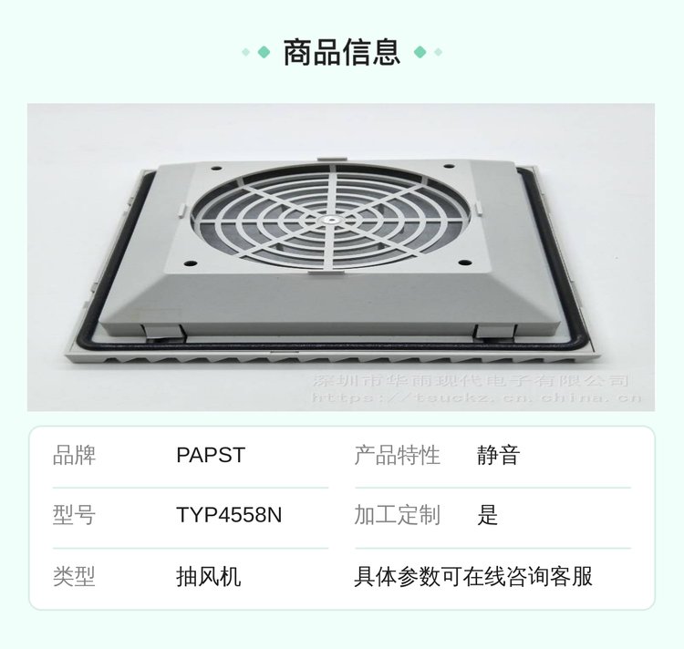 https://t10.baidu.com/it/u=1562454947,3754285949&fm=199&app=68&f=JPEG?w=750&h=712&s=883DCF1065CAF6E84F5D90CE0300C0E1