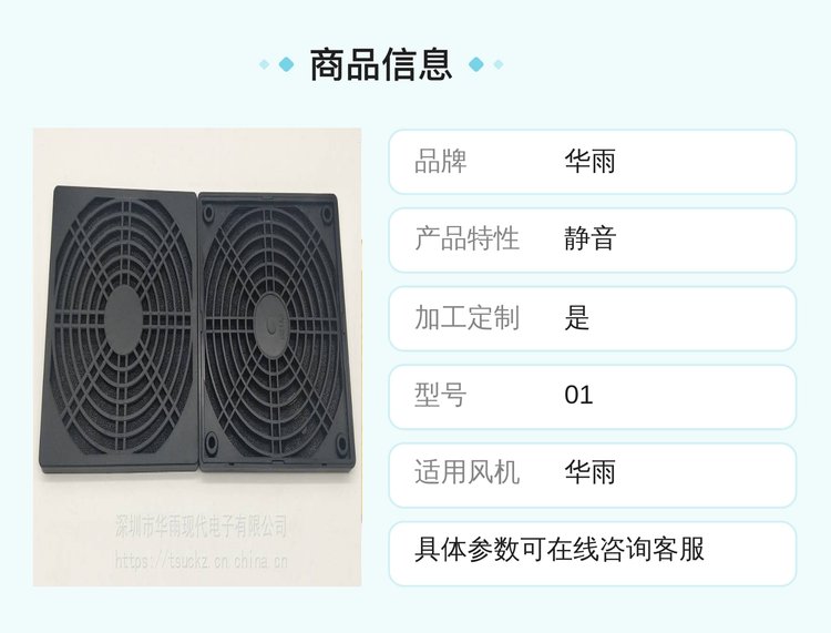 https://t12.baidu.com/it/u=2879659229,1370062187&fm=199&app=68&f=JPEG?w=750&h=571&s=C9ABAD54D5E646BE98D8A1D2030080B3