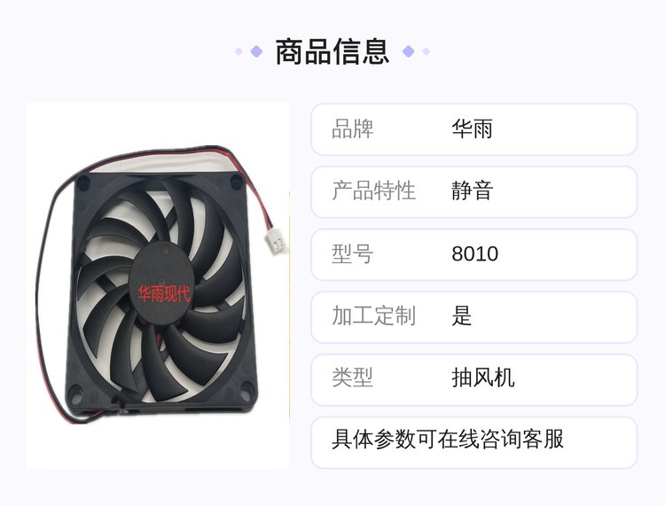https://t10.baidu.com/it/u=766931676,2861758609&fm=199&app=68&f=JPEG?w=750&h=571&s=9AA0FD0657E444BE9958A1D20300C0B3