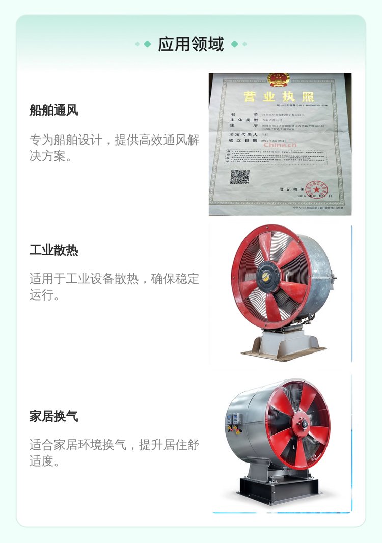 https://t12.baidu.com/it/u=1529600298,3753632578&fm=199&app=68&f=JPEG?w=750&h=1066&s=88AB5D324B1270CC897151CA030070B2