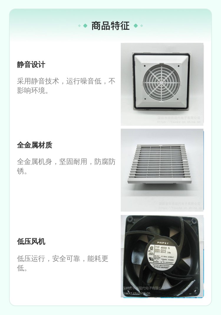 https://t12.baidu.com/it/u=2022541713,2812796598&fm=199&app=68&f=JPEG?w=750&h=1066&s=C82B1D725B36768E9141D5C20300A0B1