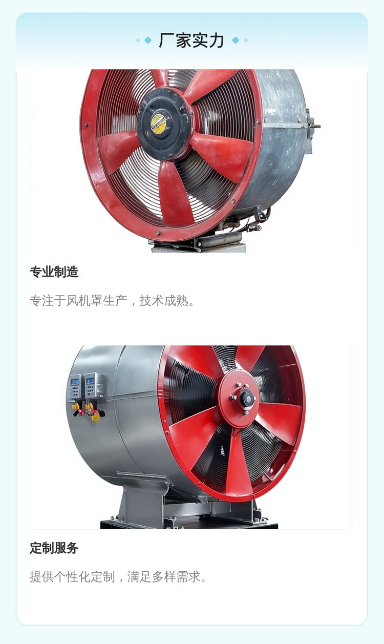 https://t12.baidu.com/it/u=1072639286,1396415668&fm=199&app=68&f=JPEG?w=750&h=1257&s=0992C512816352A4160900E903007022