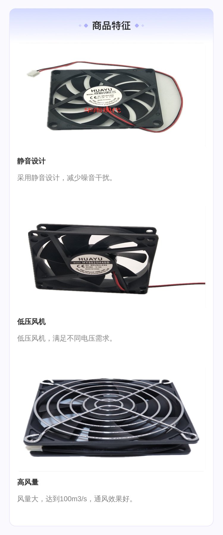 https://t12.baidu.com/it/u=732144810,1902358636&fm=199&app=68&f=JPEG?w=750&h=1796&s=4A90E50088F952804E5C24D3030080A2