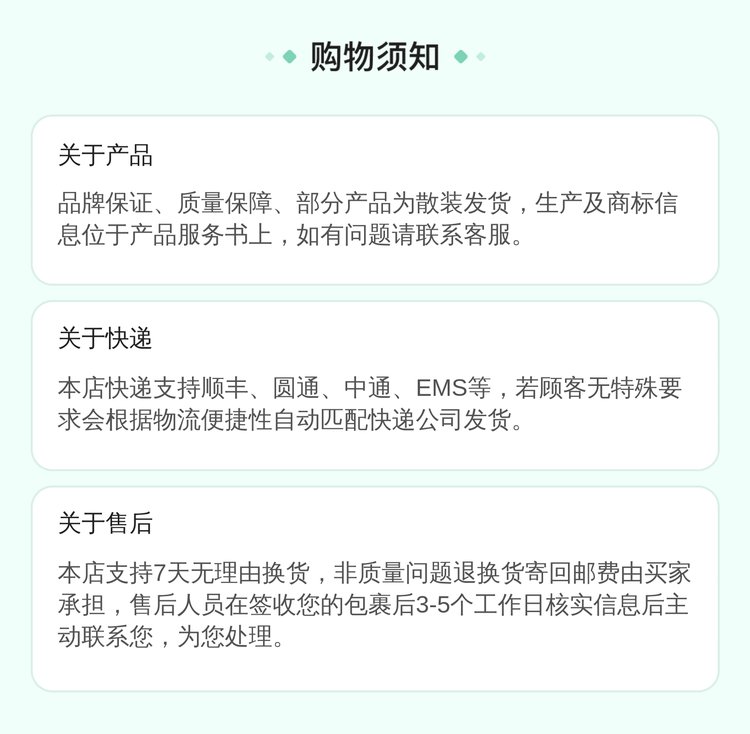 https://t12.baidu.com/it/u=3406443284,1343982788&fm=199&app=68&f=JPEG?w=750&h=734&s=88235F321BEED4CE5E5590DA0300D0B1