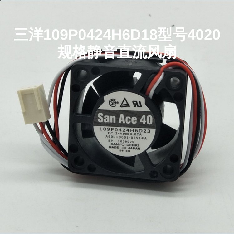 https://t11.baidu.com/it/u=833794341,1891557594&fm=199&app=68&f=JPEG?w=750&h=750&s=449119D4E2007EFD7E9479060300A0E2