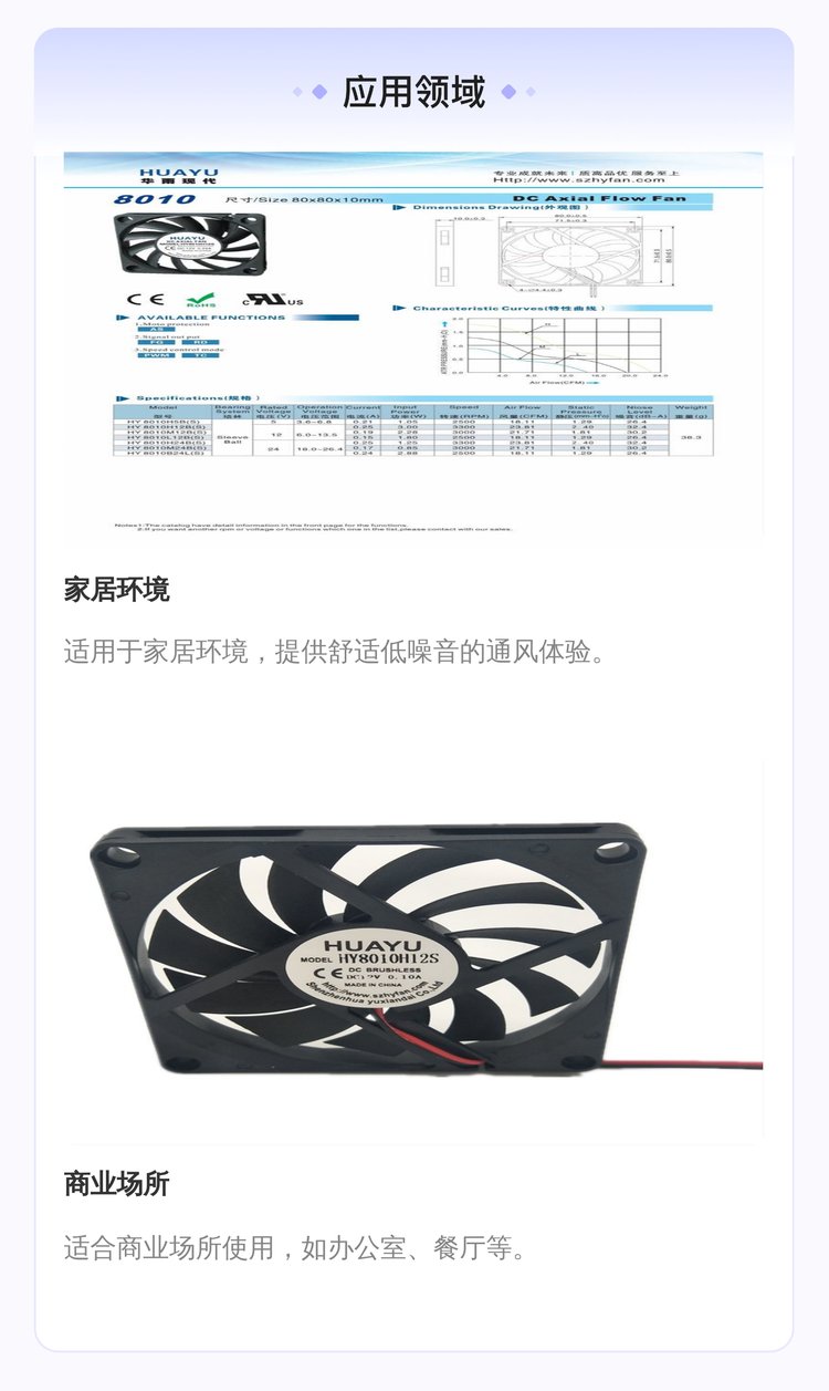 https://t11.baidu.com/it/u=1602089540,3166001243&fm=199&app=68&f=JPEG?w=750&h=1257&s=8090C530072950AC23E8ADF30300C0A2