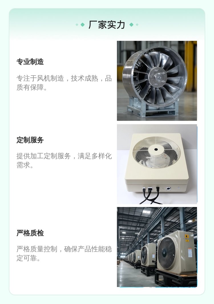 https://t12.baidu.com/it/u=1666418254,1010338173&fm=199&app=68&f=JPEG?w=750&h=1066&s=88AB5D3247A750ACD9D0F5CA0300A0B1