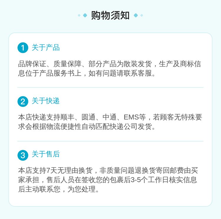 https://t12.baidu.com/it/u=3741229983,2841390591&fm=199&app=68&f=JPEG?w=750&h=744&s=88085532092ED4CE4A4404DA030050B2