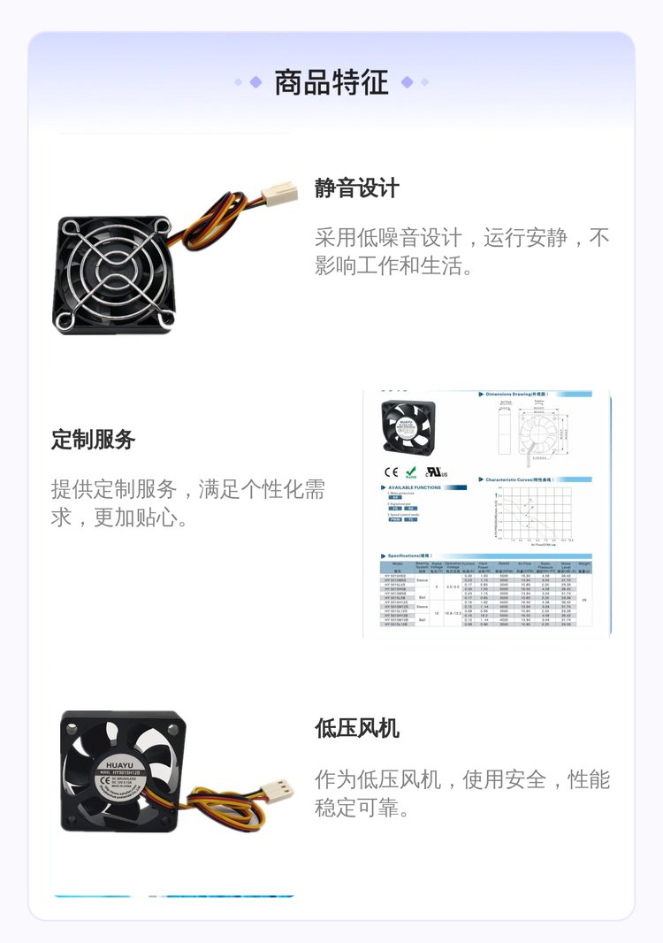 https://t12.baidu.com/it/u=1589231711,4251642833&fm=199&app=68&f=JPEG?w=750&h=1066&s=0210ED220B0A64CA0A6594DA030050B3