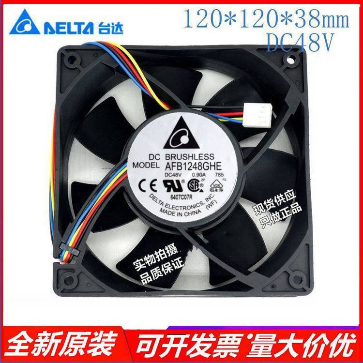 https://t11.baidu.com/it/u=363497403,993987399&fm=199&app=68&f=JPEG?w=750&h=750&s=589368924A3133AD4985C89B030030E2