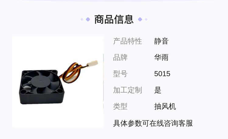 https://t10.baidu.com/it/u=3749670870,2274755025&fm=199&app=68&f=JPEG?w=750&h=458&s=C3B02C621B424CC85E5DA9D20300C0B3