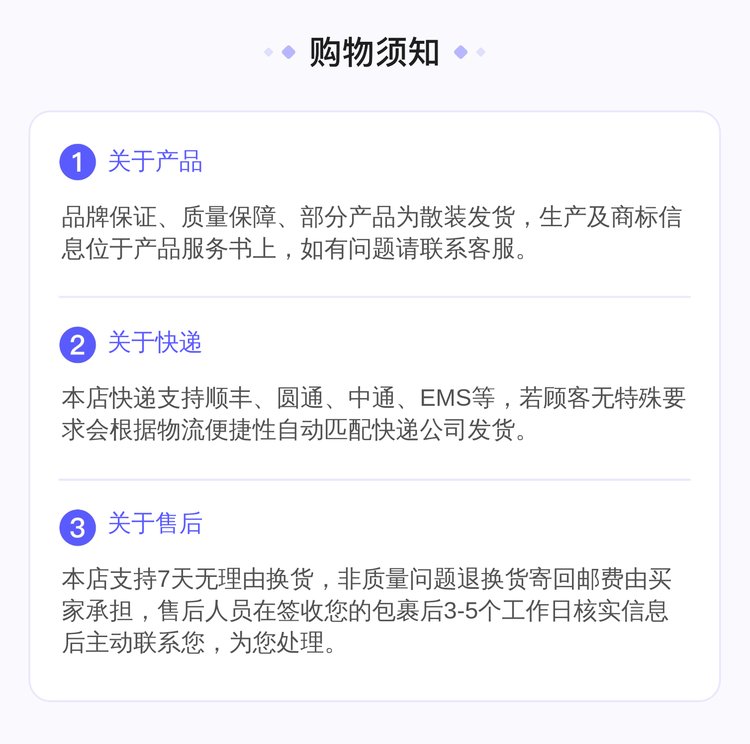 https://t11.baidu.com/it/u=3773894746,1591712781&fm=199&app=68&f=JPEG?w=750&h=744&s=9CA85832092ED4CE4E5514DA0300C0B2