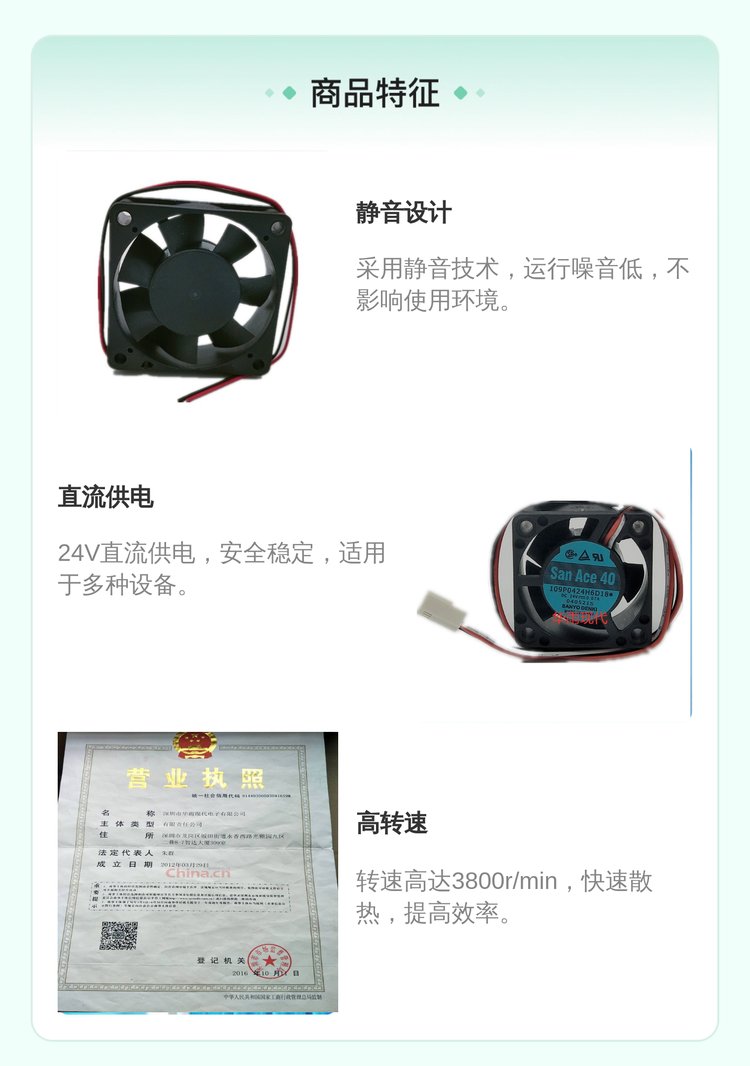 https://t10.baidu.com/it/u=660531422,2880180448&fm=199&app=68&f=JPEG?w=750&h=1066&s=A88BD512036376AE116580DA0300C0B3
