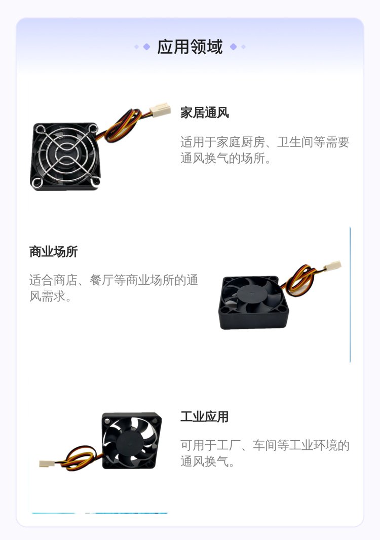 https://t12.baidu.com/it/u=1290882913,3290437064&fm=199&app=68&f=JPEG?w=750&h=1066&s=1210E522070A76EA086180CA0300C0B3