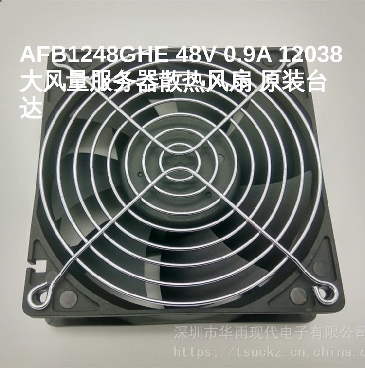 https://t12.baidu.com/it/u=1468446893,1789111305&fm=199&app=68&f=JPEG?w=750&h=756&s=78F02DD09A7D9BED0E90C1020300E0E2