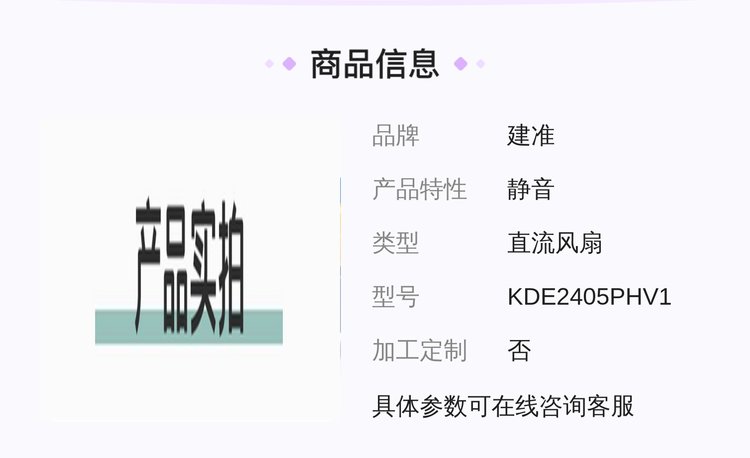 https://t11.baidu.com/it/u=3268734549,2344440883&fm=199&app=68&f=JPEG?w=750&h=458&s=0AA2752219524CCA4A5921D2030080B2