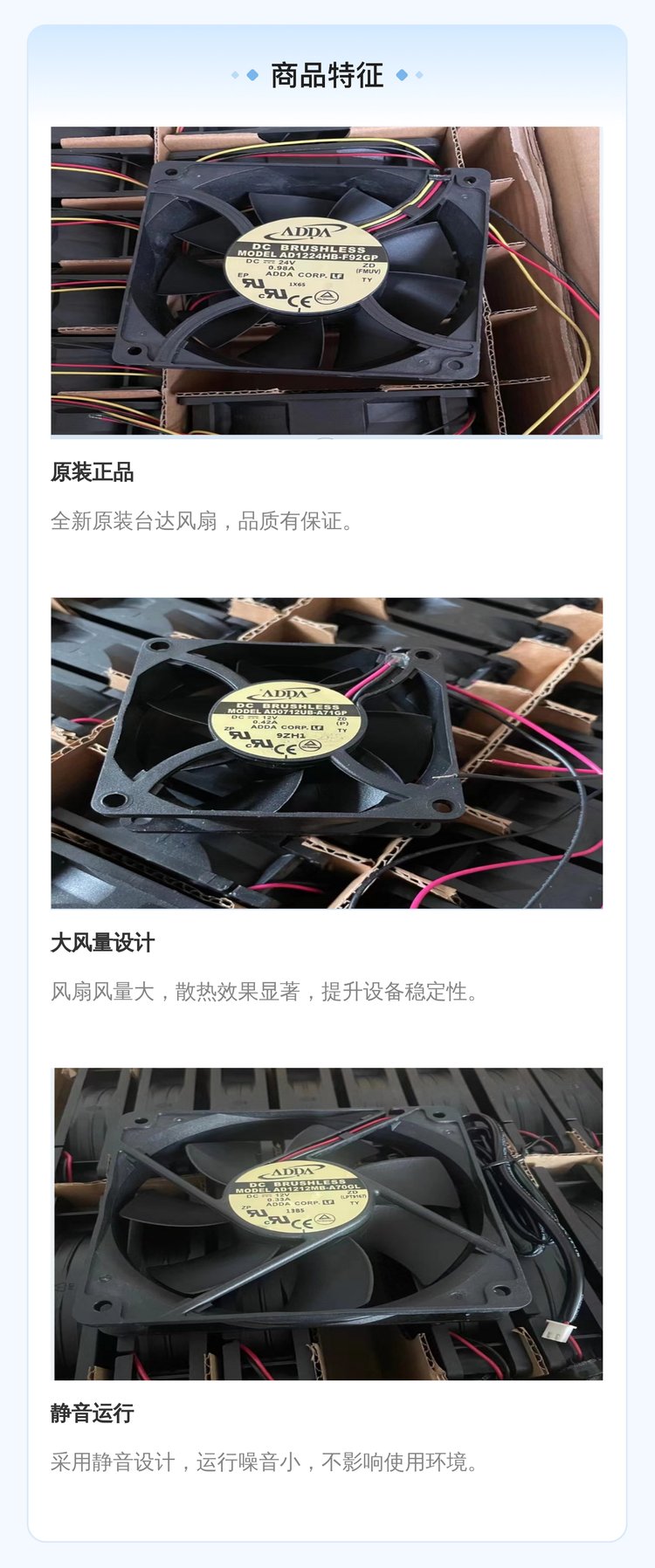 https://t12.baidu.com/it/u=2604571421,1171845332&fm=199&app=68&f=JPEG?w=750&h=1796&s=C3525D8015E992A80420048A0300C0E2