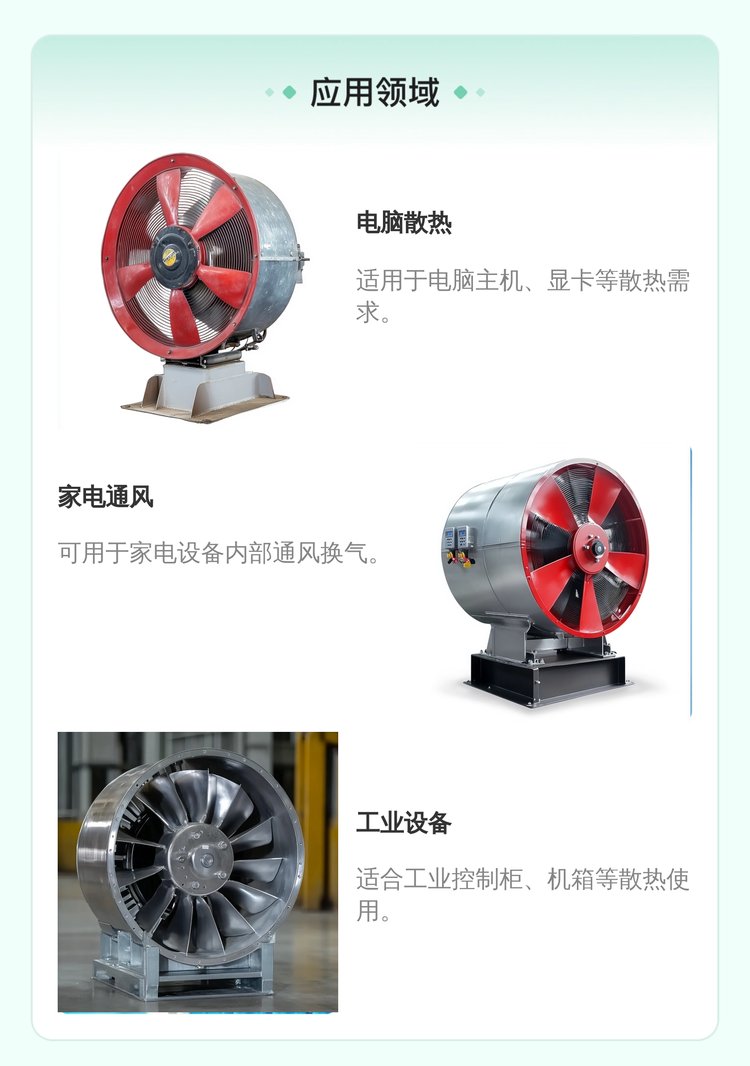 https://t11.baidu.com/it/u=166080203,356574461&fm=199&app=68&f=JPEG?w=750&h=1066&s=41925D92076374AC0D71C0DA030080B3