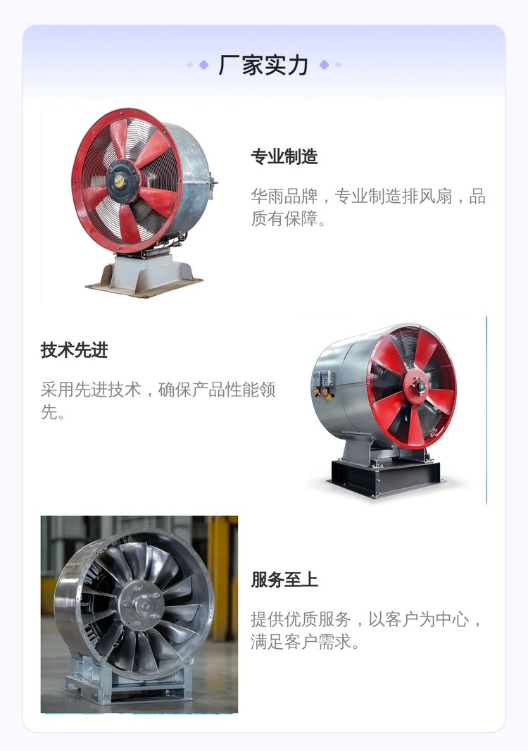 https://t11.baidu.com/it/u=1059670548,3060054045&fm=199&app=68&f=JPEG?w=750&h=1066&s=4382DC02036374AC0D71C0DA030090B3