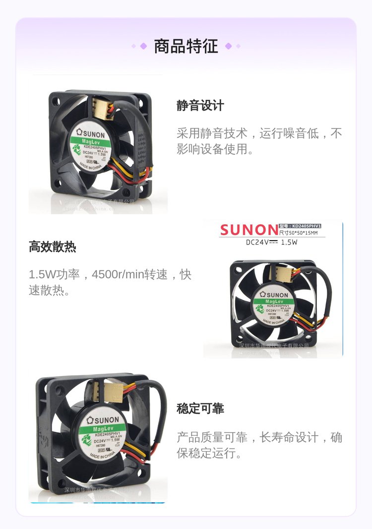 https://t12.baidu.com/it/u=229701851,104704250&fm=199&app=68&f=JPEG?w=750&h=1066&s=0880F513074776EB1175C1DA0300C0B2