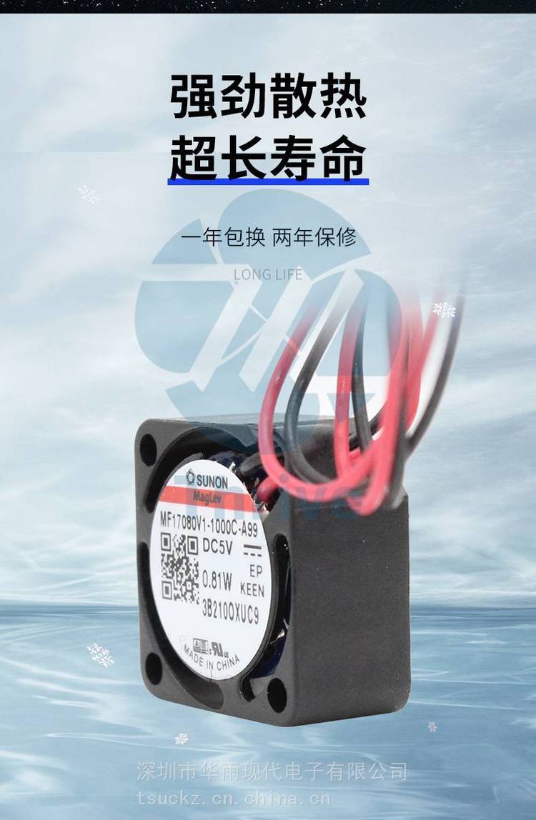 https://t11.baidu.com/it/u=3974218052,2965650733&fm=199&app=68&f=JPEG?w=750&h=1148&s=A3374F2403456CECC81800C10300E0A2