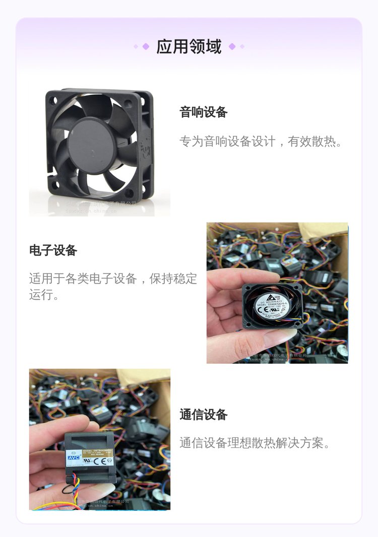 https://t12.baidu.com/it/u=1823743540,104638292&fm=199&app=68&f=JPEG?w=750&h=1066&s=5380FD03072372AF1B7504D8030080B0