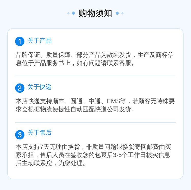 https://t12.baidu.com/it/u=3065685032,3223335223&fm=199&app=68&f=JPEG?w=750&h=744&s=98895D32192EC4CE4A7404DA030080B2