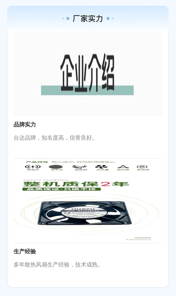 https://t10.baidu.com/it/u=2274784982,4007171572&fm=199&app=68&f=JPEG?w=750&h=1257&s=00B36D32130E44EA0A54E1D3030080B2