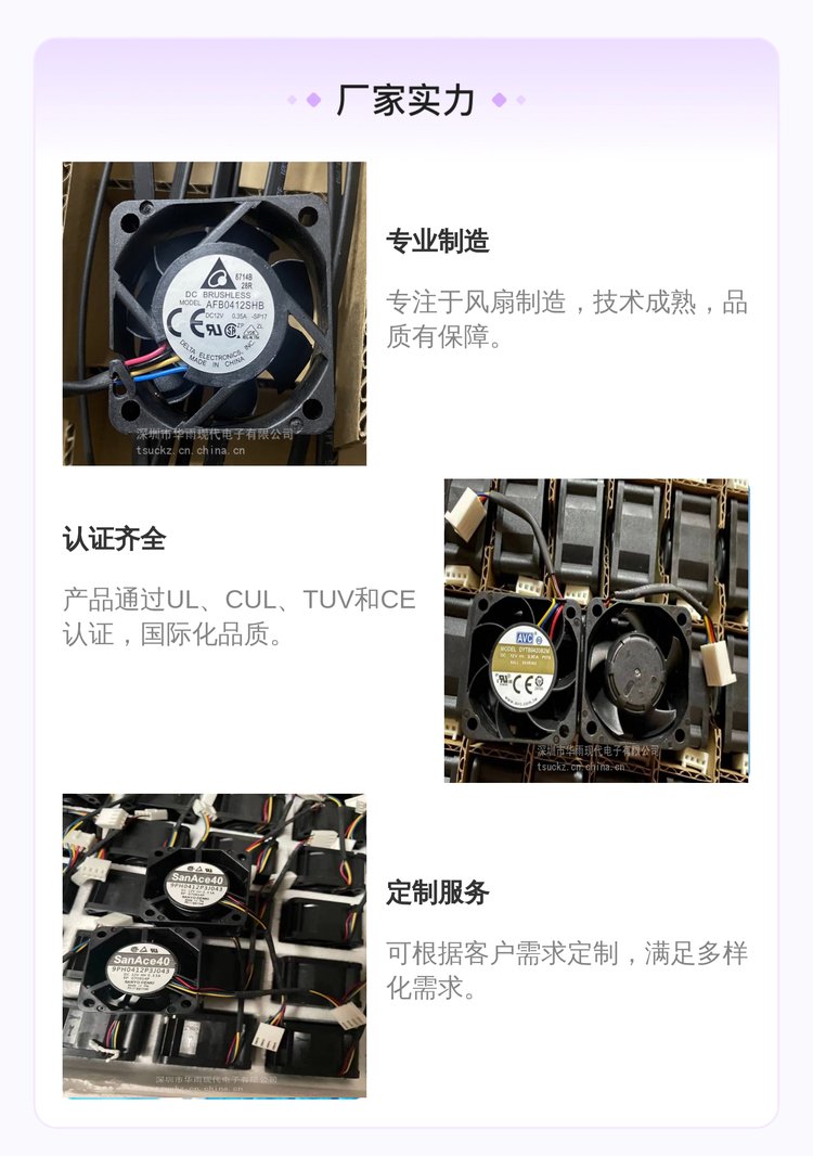 https://t10.baidu.com/it/u=3862565214,3260804209&fm=199&app=68&f=JPEG?w=750&h=1066&s=8708FD031CB777AF0278D1D8030080B2