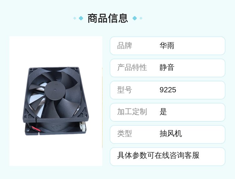 https://t12.baidu.com/it/u=3575481869,3267403470&fm=199&app=68&f=JPEG?w=750&h=571&s=81B1ED30536646AECD4821D20300C0B2