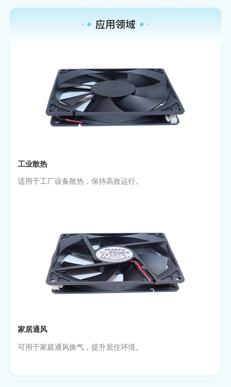 https://t11.baidu.com/it/u=2388674540,557983505&fm=199&app=68&f=JPEG?w=750&h=1257&s=82B95D200C6BD2841310E4C9030090E2