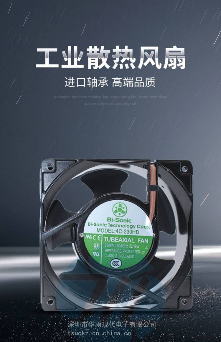 https://t10.baidu.com/it/u=1582889763,2947251753&fm=199&app=68&f=JPEG?w=750&h=1161&s=F3B5A5645AF686DA0832DD1E0300C08A