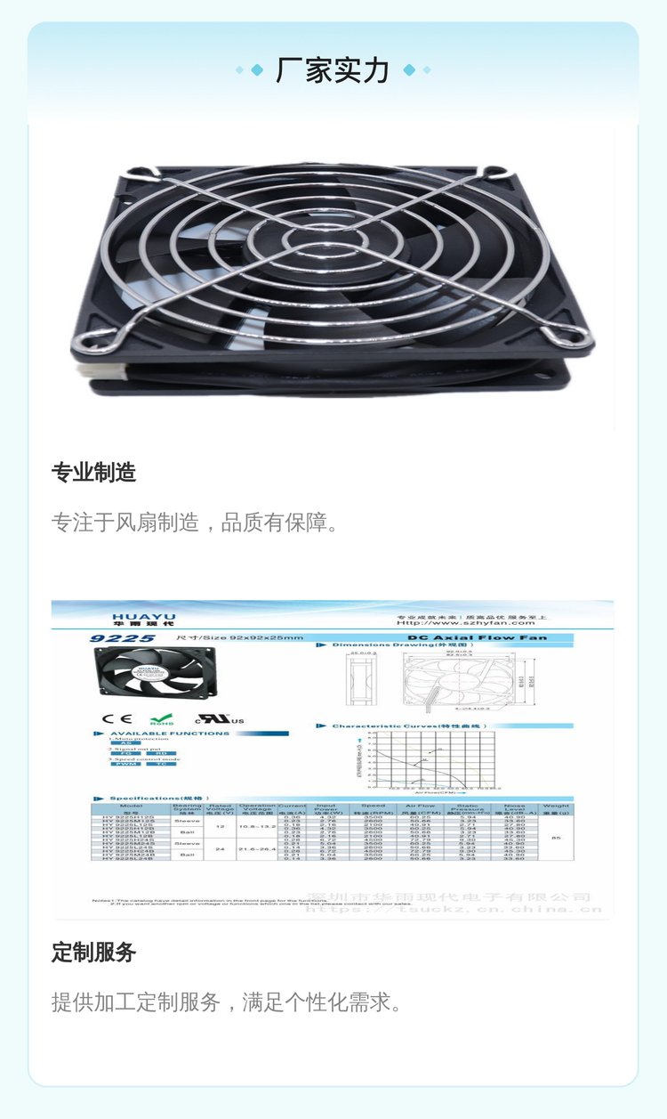 https://t12.baidu.com/it/u=4139413681,4041412502&fm=199&app=68&f=JPEG?w=750&h=1257&s=C293CD28946952AD625F34DB0300C0E2