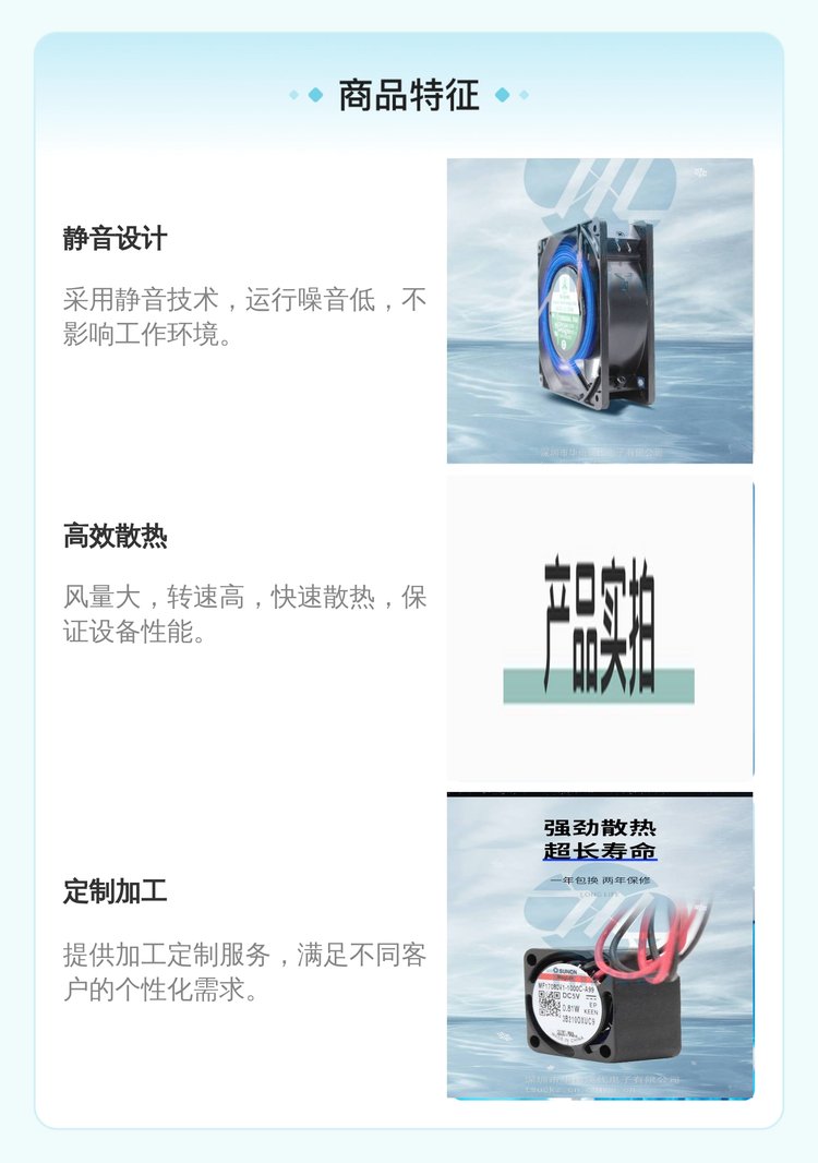 https://t11.baidu.com/it/u=3226261935,3886461473&fm=199&app=68&f=JPEG?w=750&h=1066&s=082B5D324B1750CE9849F4C8030070B1