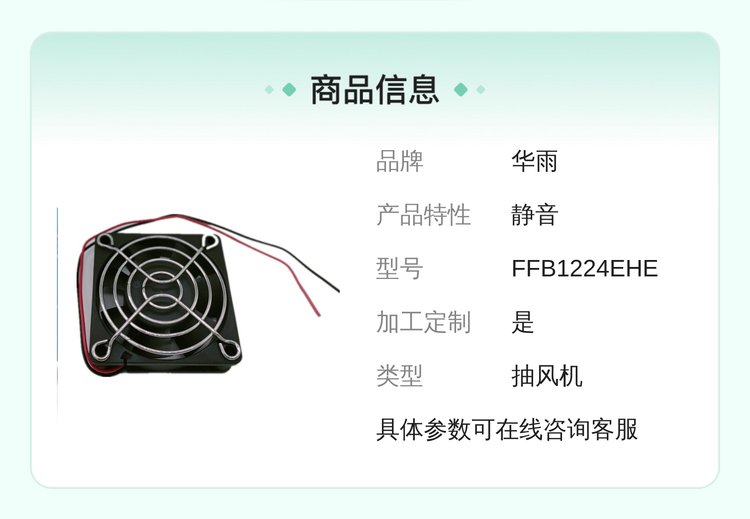 https://t12.baidu.com/it/u=2839021409,1645323840&fm=199&app=68&f=JPEG?w=750&h=519&s=482B8D52170646EED35DA1D20300C0B3