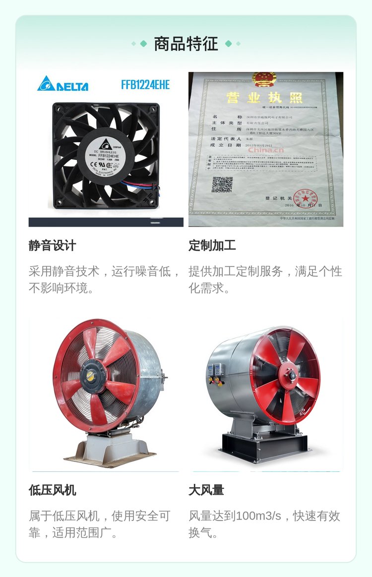 https://t12.baidu.com/it/u=1642590854,3786135343&fm=199&app=68&f=JPEG?w=750&h=1164&s=C082DD1A023173AD5575D5D9030080B1