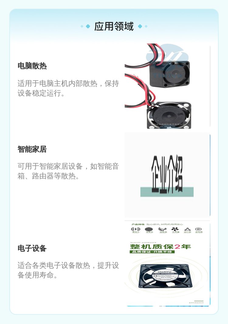 https://t12.baidu.com/it/u=2808153193,3214596903&fm=199&app=68&f=JPEG?w=750&h=1066&s=882B5D32190642C8D0CDF8CA0300E0B1