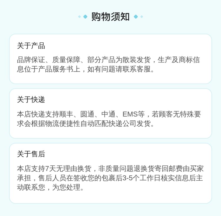 https://t12.baidu.com/it/u=121985786,3744072688&fm=199&app=68&f=JPEG?w=750&h=734&s=88225F32196ED4CE5E5590DA0300C0B1