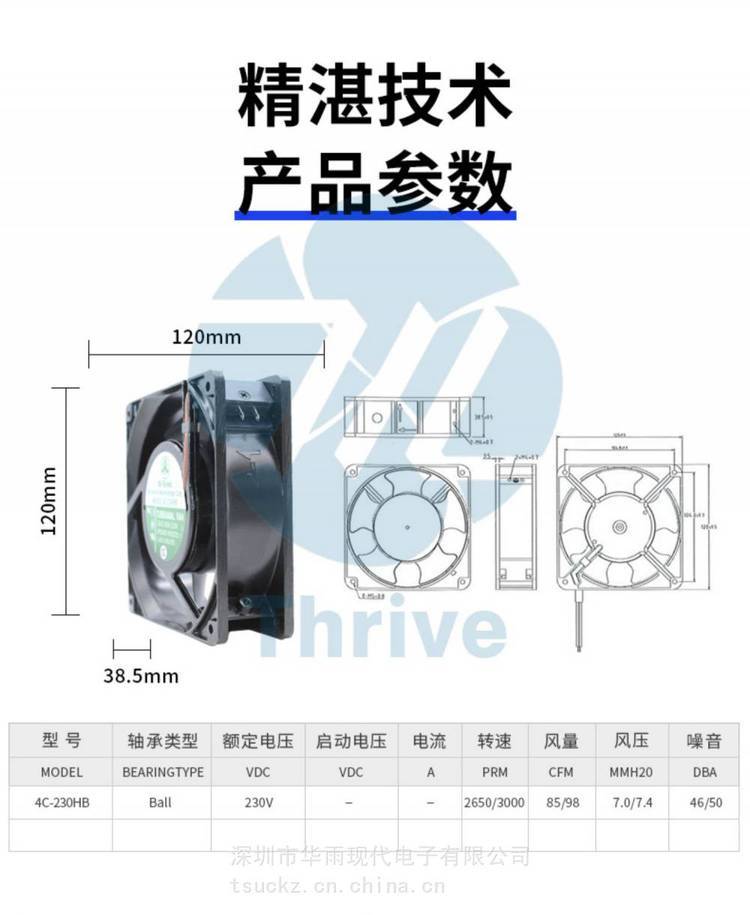 https://t10.baidu.com/it/u=807885699,232095680&fm=199&app=68&f=JPEG?w=750&h=915&s=47986C22410746EDC651A1DC030080A0