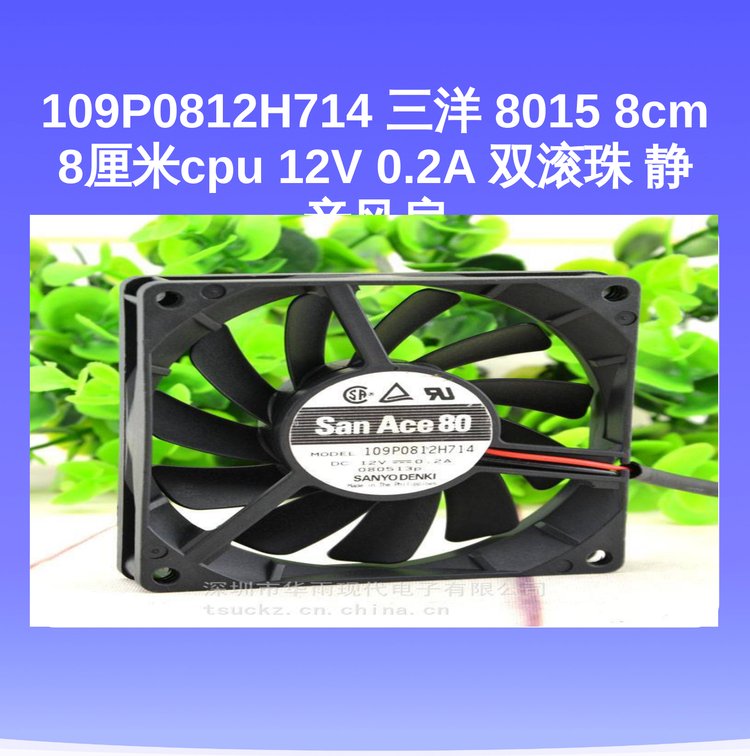 https://t11.baidu.com/it/u=3827304114,236997329&fm=199&app=68&f=JPEG?w=750&h=756&s=8CBFF8B24856B7EF449069100300A0AB
