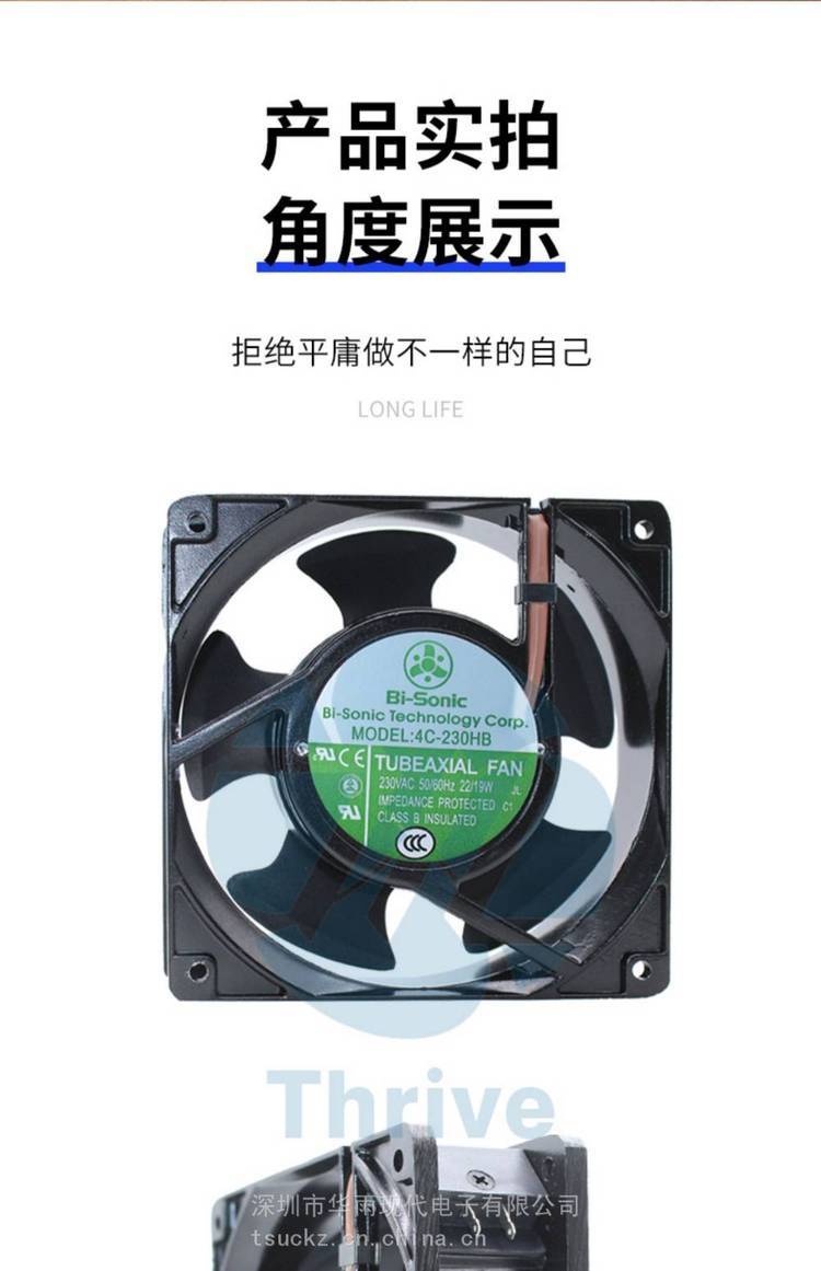 https://t10.baidu.com/it/u=3987971658,2278374963&fm=199&app=68&f=JPEG?w=750&h=1161&s=A3B07C224A7373AB661159420300A0E1