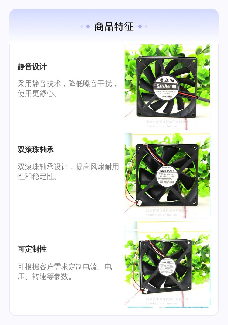 https://t12.baidu.com/it/u=1936678871,3844975051&fm=199&app=68&f=JPEG?w=750&h=1066&s=98285C32572057AD994DF4CA030070F0