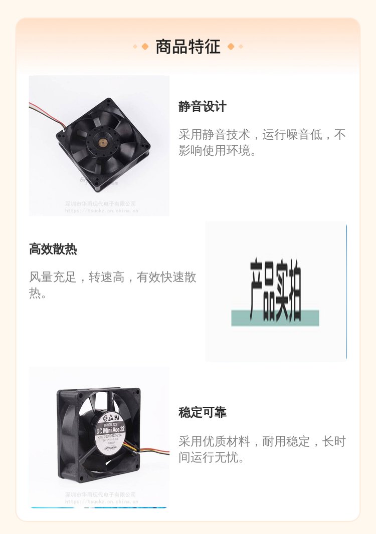 https://t12.baidu.com/it/u=3488006156,454004032&fm=199&app=68&f=JPEG?w=750&h=1066&s=AB8675271B0272C811651CDB030080B0