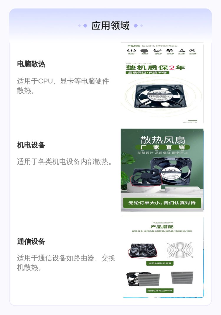 https://t10.baidu.com/it/u=3740620109,2270103073&fm=199&app=68&f=JPEG?w=750&h=1066&s=58281D72470C76EE906998C20300A0B1