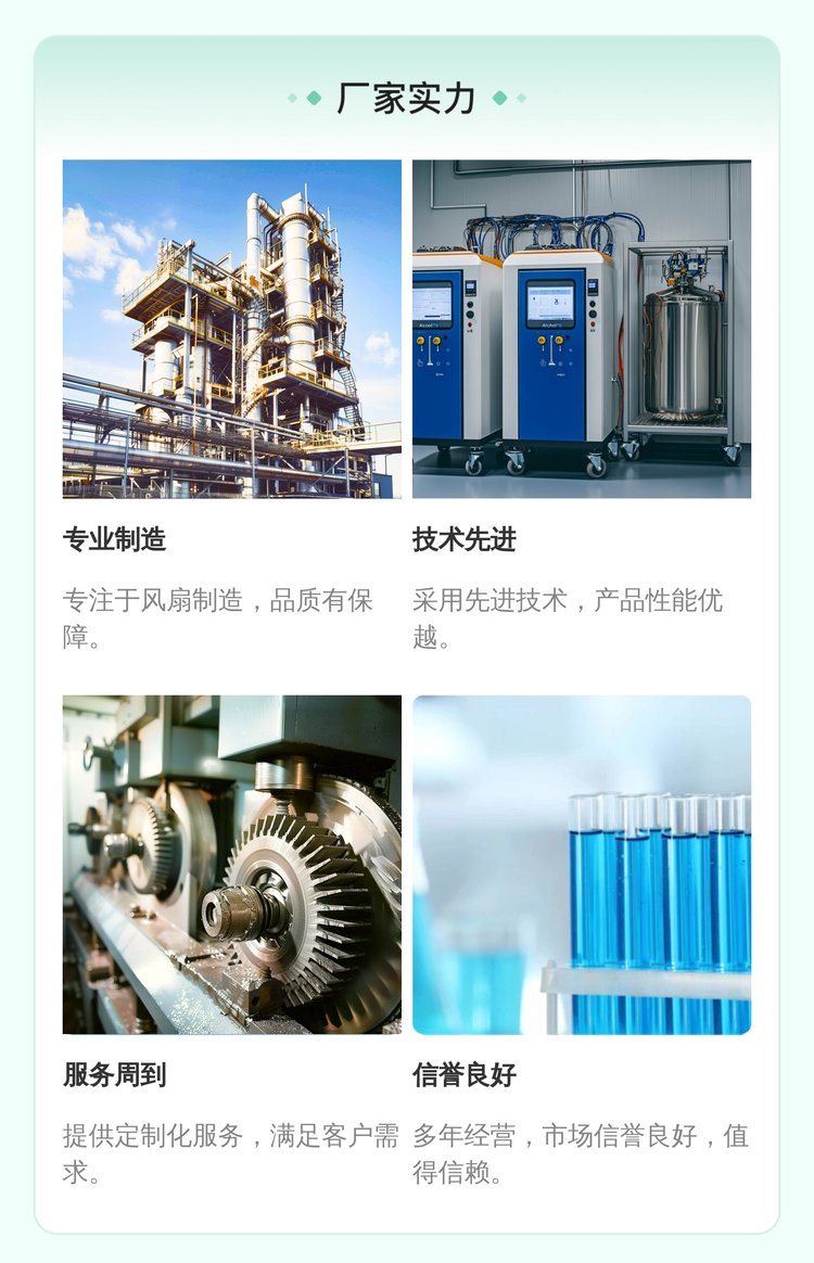 https://t10.baidu.com/it/u=3702987025,1325319022&fm=199&app=68&f=JPEG?w=750&h=1164&s=C8184F9A0A755BAF58B4ECDB030040E1