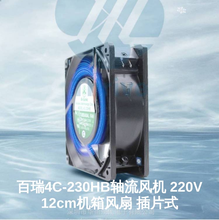 https://t12.baidu.com/it/u=235071242,3826900659&fm=199&app=68&f=JPEG?w=750&h=756&s=F1370770465063DCD99B11C70300F0E9